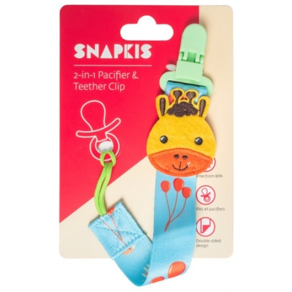 2-in-1 Pacifier & Teether Clip - Giraffe - Snapkis