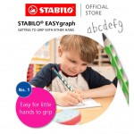 Stabilo - Easygraph 人體工學HB鉛筆 - 右手 - Stabilo - BabyOnline HK