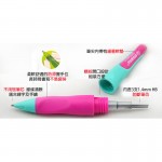 Stabilo - EASYergo 握筆樂自動鉛筆 (HB) 1.4mm - 左手 (粉紅/綠色) - Stabilo - BabyOnline HK