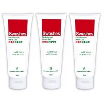 Swashes - Disinfectant Hand Gel 50ml (3 pcs)