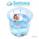 Swimava P2 簡易家庭式嬰兒水池 - 海洋 - Swimava - BabyOnline HK