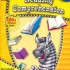 Ready Set Learn: Reading Comprehension (Grade 2)