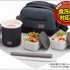 Thermos Hot Lunch - Lunch Boxes with Carrying Bag DBQ-500