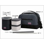 Thermos Hot Lunch - Lunch Boxes with Carrying Bag DBQ-500 - Thermos - BabyOnline HK