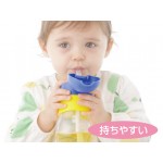 Thermos - Straw Bottle with Bag - 340ml - Thermos - BabyOnline HK
