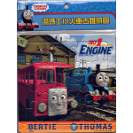 Thomas & Bertie - Puzzle (20 pcs) - Thomas & Friends - BabyOnline HK