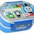 OSK - Thomas 2 Layers Lunch Box