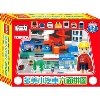 Tomica - Cube Puzzle (12 pcs)