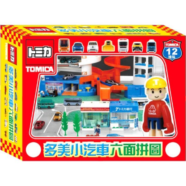 Tomica - Cube Puzzle (12 pcs) - Tomica - BabyOnline HK