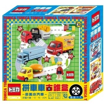 Tomica - Jigsaw Puzzle Box Set (Set of 6)