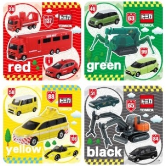 Tomica - Puzzle G4 (Set of 4)