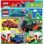 Tomica - Puzzle G (40 pcs) - Tomica - BabyOnline HK