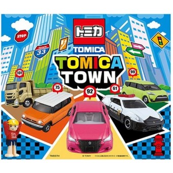 Tomica - Puzzle H (40 pcs)