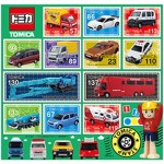 Tomica - Puzzle J (40 pcs) - Tomica - BabyOnline HK