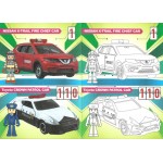 Tomica - Colouring Book with Stickers - Tomica - BabyOnline HK