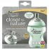Closer to Nature® 260ml PP Decorated bottle (pack of 2)