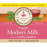 Organic Mother's Milk Shatavari Cardamom (16 Tea Bags) 28g - Traditional Medicinals - BabyOnline HK