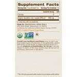 Organic Roasted Dandelion Root - Caffeine Free (16 Tea Bags) 28 g - Traditional Medicinals - BabyOnline HK