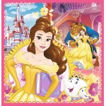 3 in 1 Disney Princess Puzzle - The Enchanted World of Princesses (20, 36, 50 pcs) - Trefl - BabyOnline HK