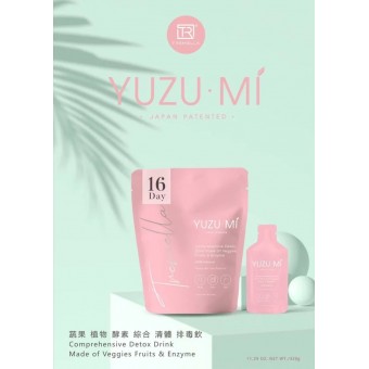 Yuzu.mi 柚美 - 蔬果植物酵素綜合美白排毒飲 (升級版 20g x 16包)