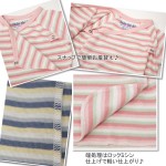 Organic Cotton Side Snap Shirt (L/S) - Animal Print (0-3M) - Under the Nile