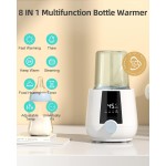 4 in 1 Baby Bottle Warmer - UniMom - BabyOnline HK