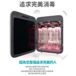 韓國 UPang - UP911 LED UV 奶瓶消毒烘乾機 (綠色) - UPang - BabyOnline HK