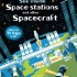 See Inside Space Stations and other Spacecraft (Flap Book)