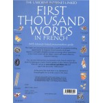 First thousand words - in French - Usborne - BabyOnline HK