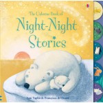 Night-Night Stories - Usborne - BabyOnline HK