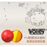 Weightless Soft Ball - Super 70 (Orange) - Volley - BabyOnline HK