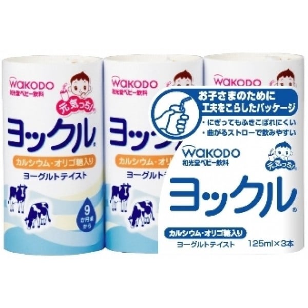 Yogurt drink x 3 - Wakodo - BabyOnline HK