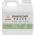 we-GENKI Disinfectant Advanced Formulation - 1.3L