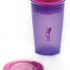 Juicy! Wow Cup - Translucent Purple - 9oz
