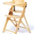 Affel - 日本大和屋木製幼兒餐椅 (自然木色)