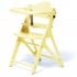 Affel - 日本大和屋木製幼兒餐椅 (奶油黃色)