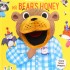 My Bedtime Buddy - Mr Bear's Honey