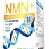 Herbs - NMN10000+  Dual anti-aging and longevity (60 capsules) 