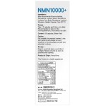 Herbs - NMN10000+ Dual anti-aging and longevity (60 capsules) - Herbs 草姬 - BabyOnline HK