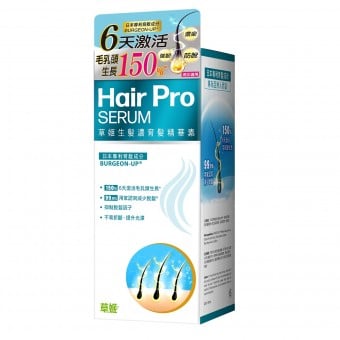 Herbs - Hair Pro Serum 100ml