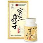 Herbs - Ganoderma Sporo-Pollen (full wall-broken) (60 capsules) - Herbs 草姬 - BabyOnline HK