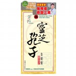 Herbs - Ganoderma Sporo-Pollen (full wall-broken) (60 capsules) - Herbs 草姬 - BabyOnline HK