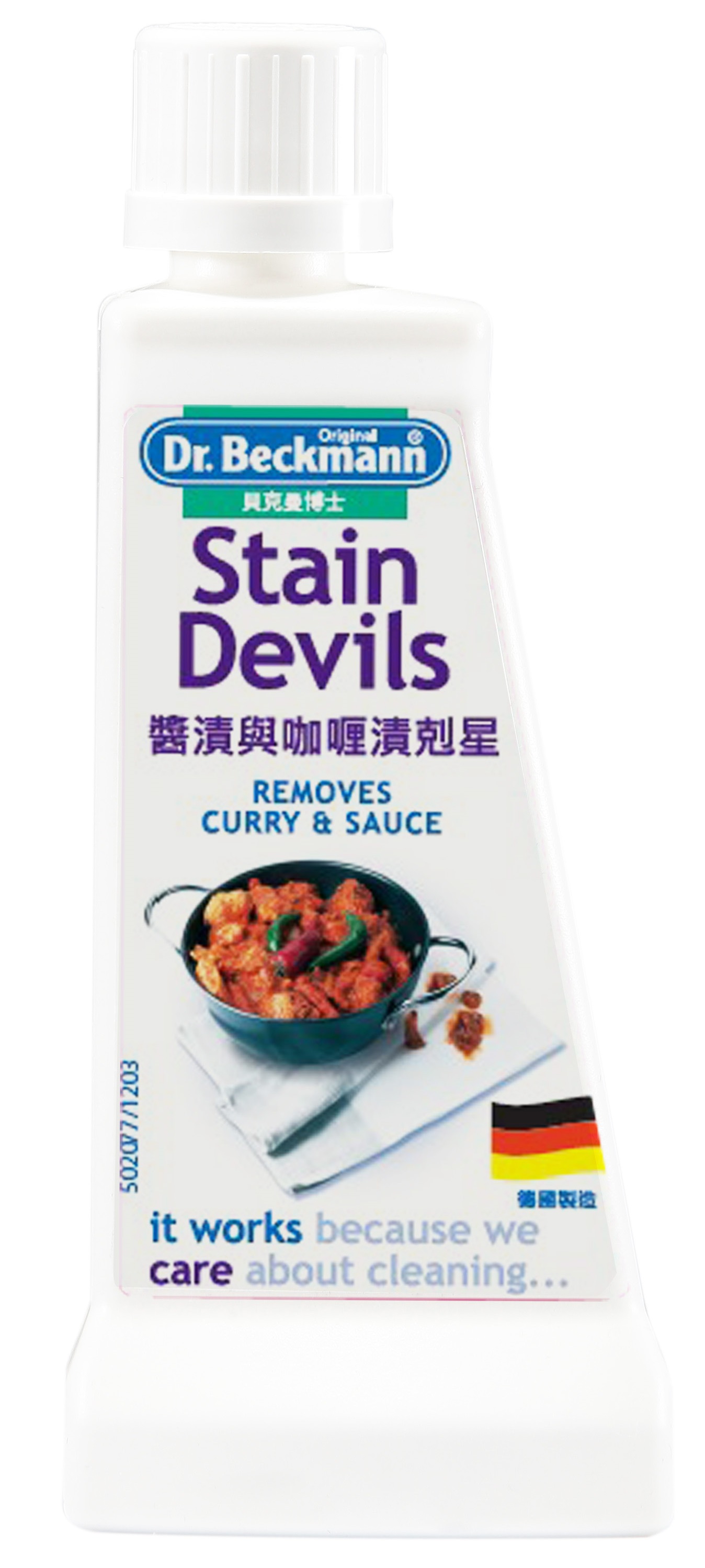 Dr. Beckmann Stain Devils - Antiperspirant & Sweat Marks 250ml